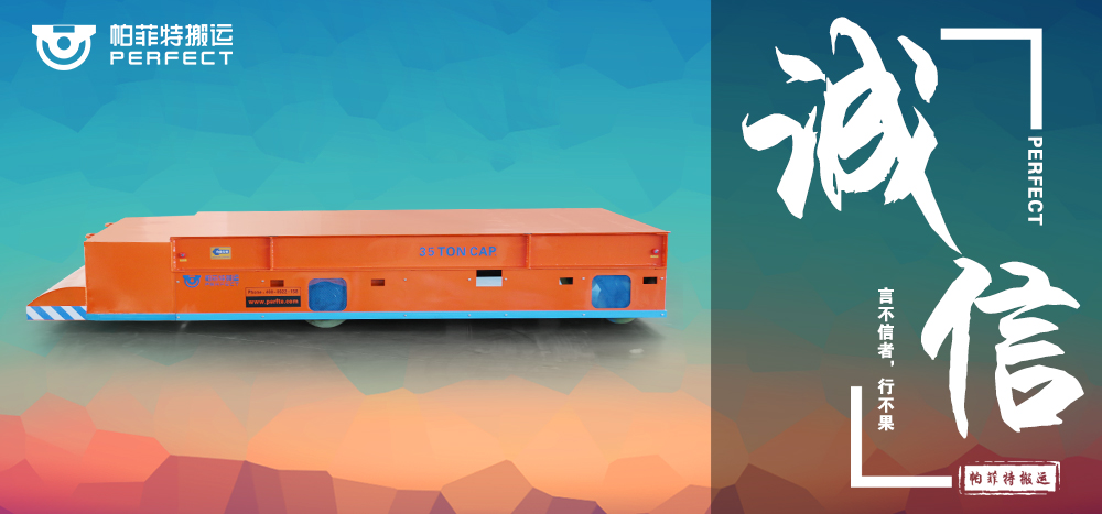 新鄉(xiāng)百特關(guān)于同行競(jìng)爭(zhēng)倡議書