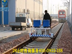 軌道檢測車，軌道探傷車，軌道檢修車